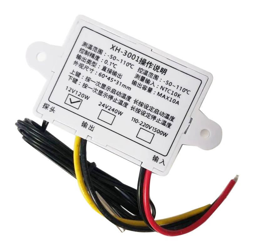 SIPYTOPF 2-Pack Digital LED Temperature Controller – 12V 10A Thermostat Switch With Waterproof Probe - View #10