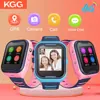 Kids Smart Watch Kids 4G Wifi GPS Tracker Child Watch Phone Digital SOS Alarm Clock Camera Phone Watch for Children PK Q90 1