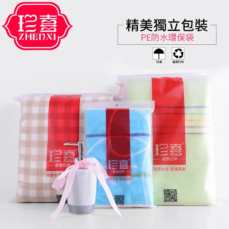  Japan Cartoon Bath Gauze Small Tower Kerchief Newborn Children Infant Baby Wipe Her Face Soft Facia