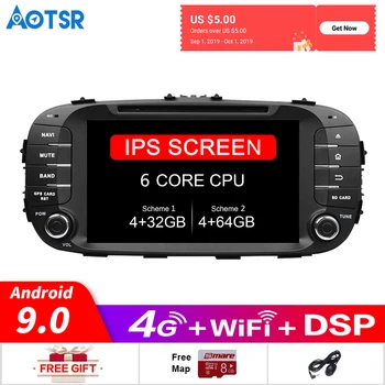 

Android 9.0 Car gps multimedia DVD Player Radio For Kia Soul 2014 - 2018 GPS Navigation multimedia DVD Video player headunit DSP