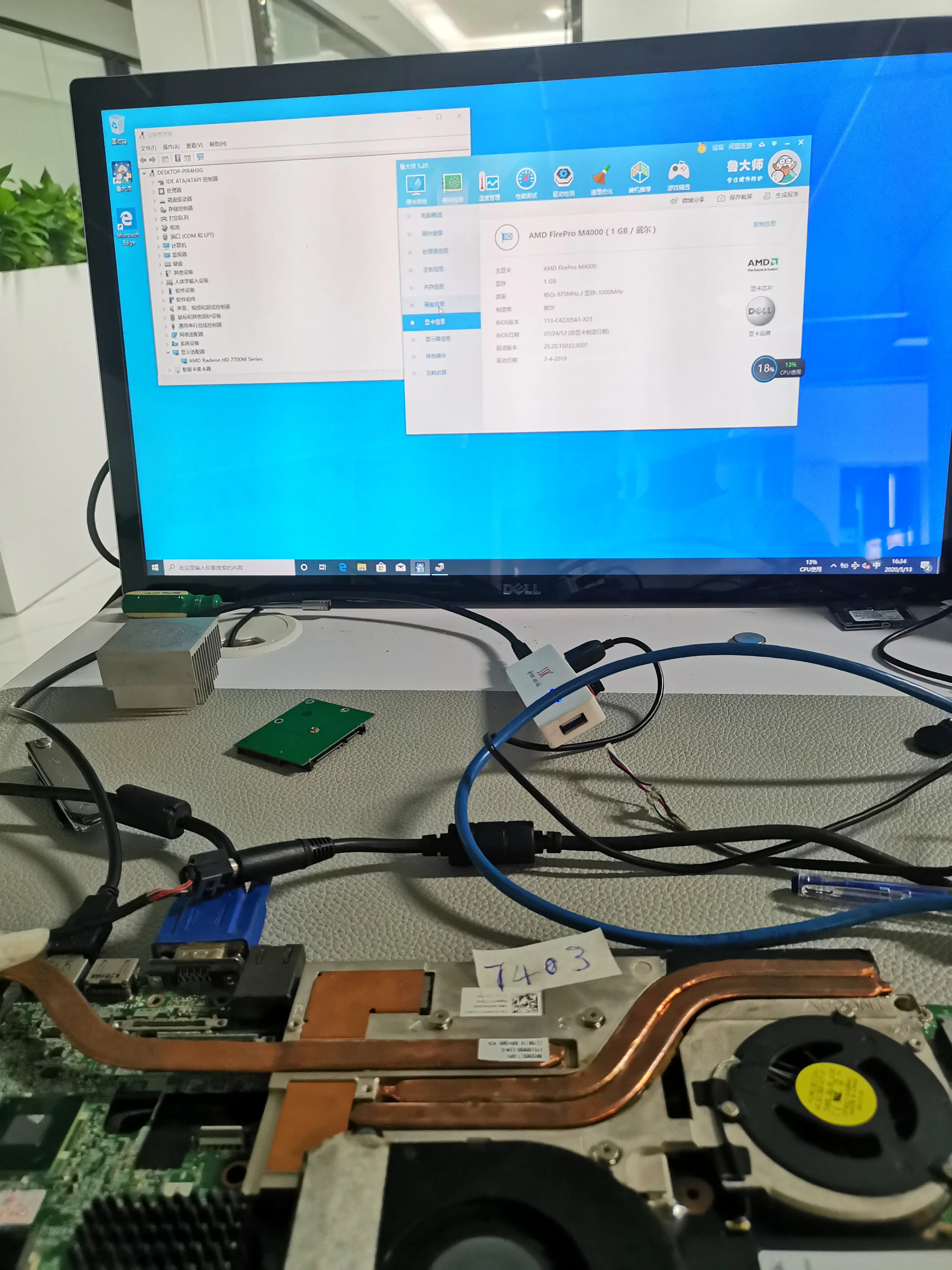 Видеокарта LSC для Dell M4600 M4700 M4800 CN 03YF07 3YF07 M4000 1G Graphics VGA 216 0934044 109 C42251 00A|Компьютерные