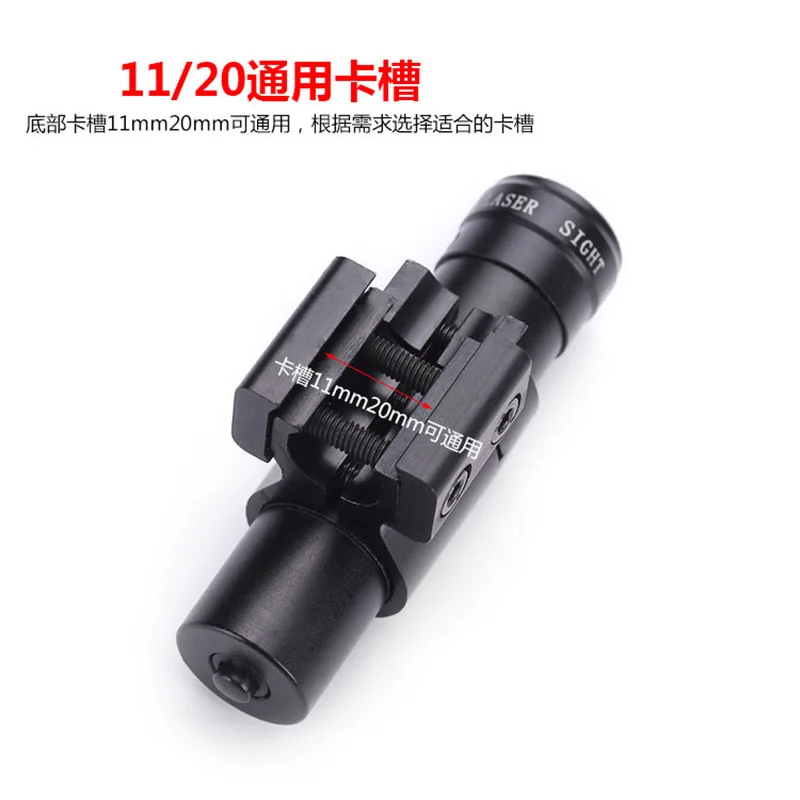 10438850870_1755732806