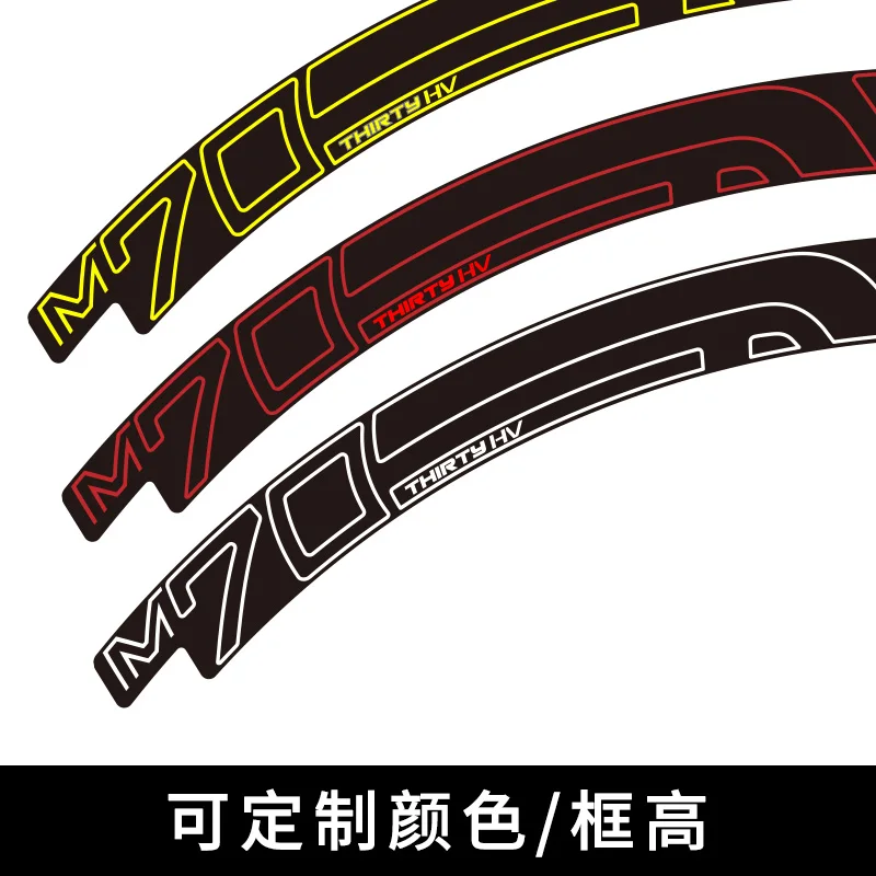 26er 27 5 er. 29er 30 мм 20 Высокое XC MTB колесо наклейка горный велосипед обод наклейки для