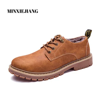 

MINXIEJIANG Casual boots men's trend England casual shoes tooling big shoes low to help plus velvet Martin new fashion