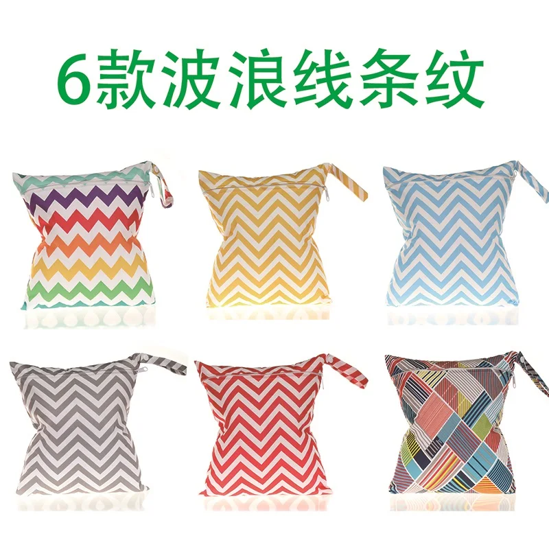 6款单拉链波浪纹
