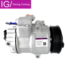 Для AC компрессор Защитные чехлы для сидений, сшитые специально для Volkswagen POLO сиденье Audi Skoda 6SEU14C 6Q0820808A 6Q0820803E 6Q0820803K 6Q0820803P 6Q0820803Q 6Q0820808C