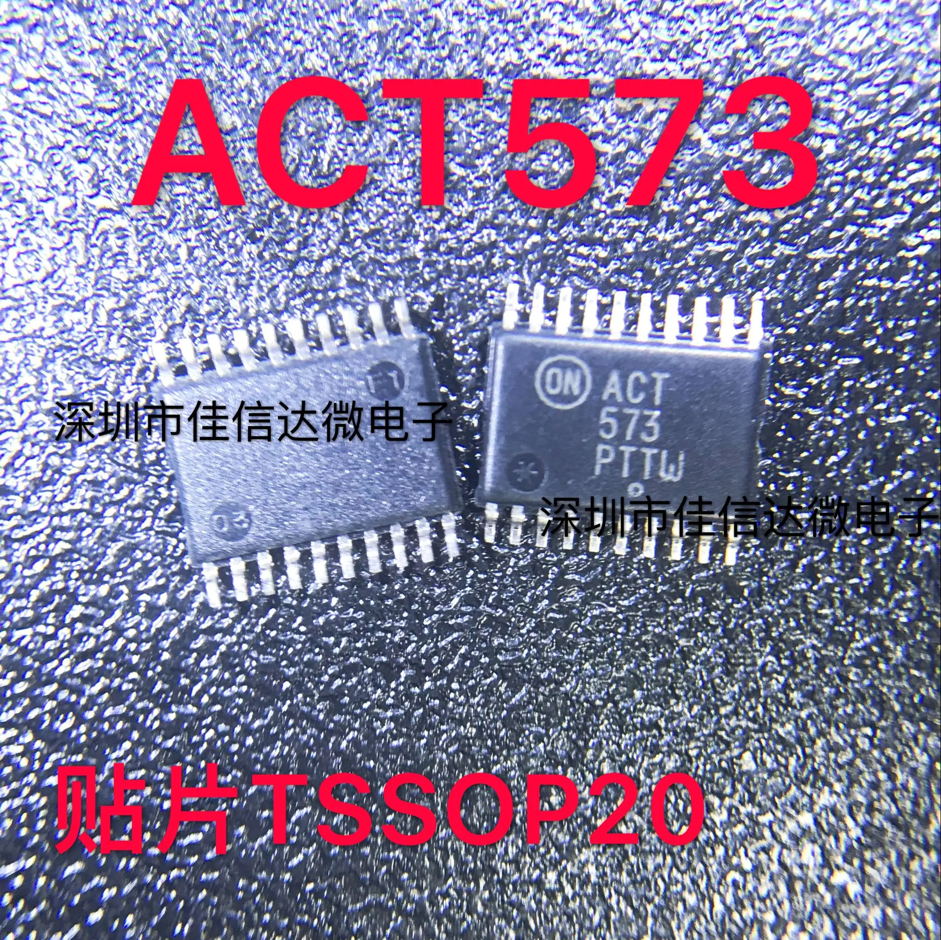 

5pcs/lot MC74ACT573DTR2G MC74ACT573DTR MC74ACT573 TSSOP