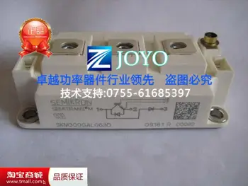 

SKM300GAL063D Power Modules--ZYQJ