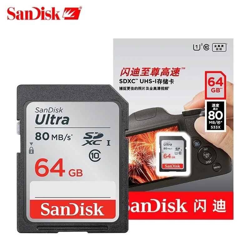 80MB--64GB SanDisk карта памяти, SD карта, Экстрим про/Ультра 32 64 128 ГБ U3/U1 32 Гб 128 Гб 64 Гб 256 ГБ 512 ГБ 16 ГБ, флеш-карта, SD память, SDXC, SDHC - Емкость: 80MB--64GB