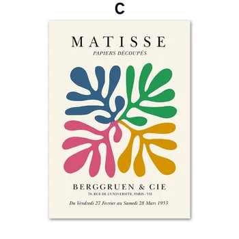 Orgueil - Vintage Matisse Print Collection 1