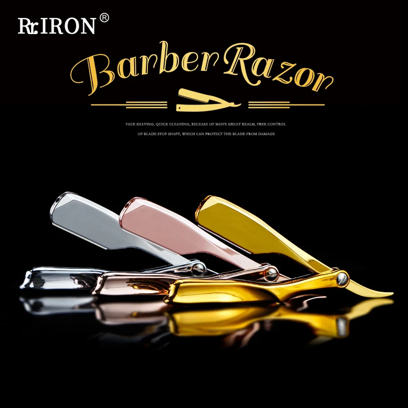RIRON New Professional Barber Razor Folding Shave Razors For Men Beard Handle Gold-Plated Plastic Straight Holder Shaver | Красота и
