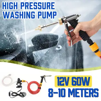 

12V Car Wash High Pressure Cleaner Car Washer Gun Pump Car Care Portable Washing Machine Electric Cleaning Auto Device