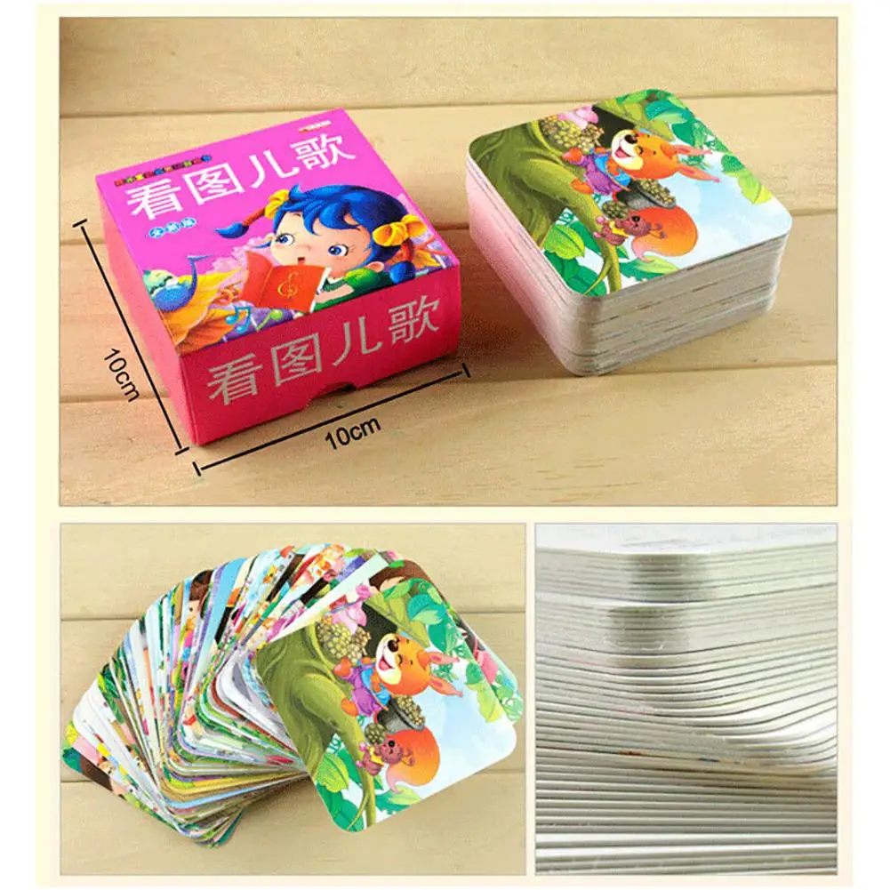 

45Pcs/Set 10cm Kids Flash Cards Words Pinyin Poetry Animal Picture Education Toy New