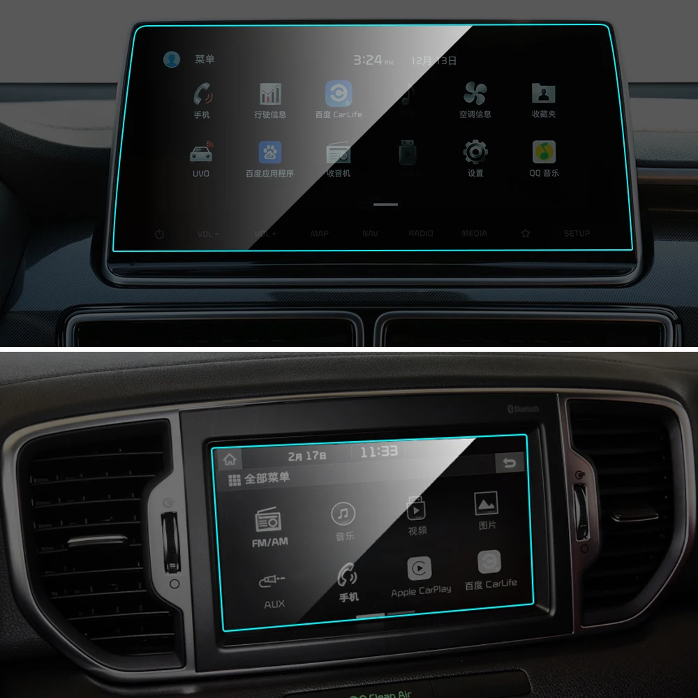 

Car Screen Protector for Kia KX5 2016-2019 Interior HD Clear Media Touch LCD GPS Navigation Tempered Glass Film Auto Accessories