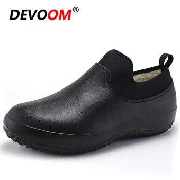 

2020 Winter High Quality Chef Shoes Non-slip Waterproof Oil-proof Kitchen Work Shoes for Chef Master Cook Restaurant Slippers