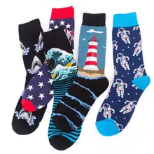 Модные женские носки; женские носки в стиле хип-хоп; хлопковые носки; сезон весна-зима; Harajuku; подарки для мужчин; носки в стиле хип-хоп; мужские носки высокого качества