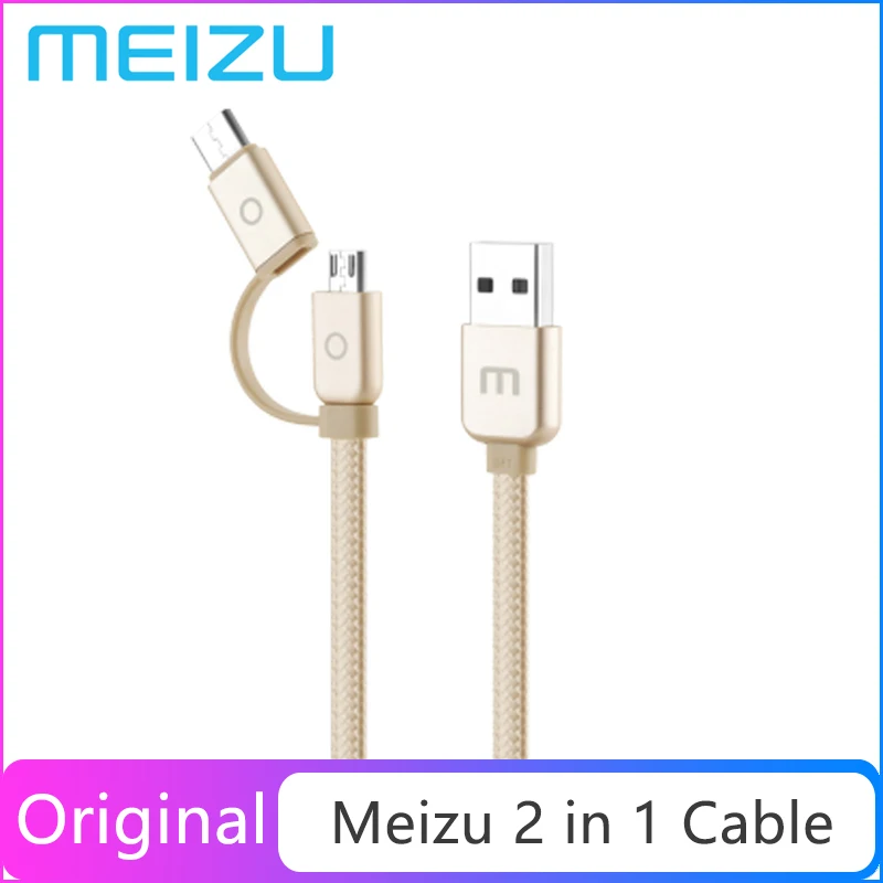 Оригинальный Meizu 2 в 1 USB кабель Type C Быстрая Зарядка Micro зарядное устройство