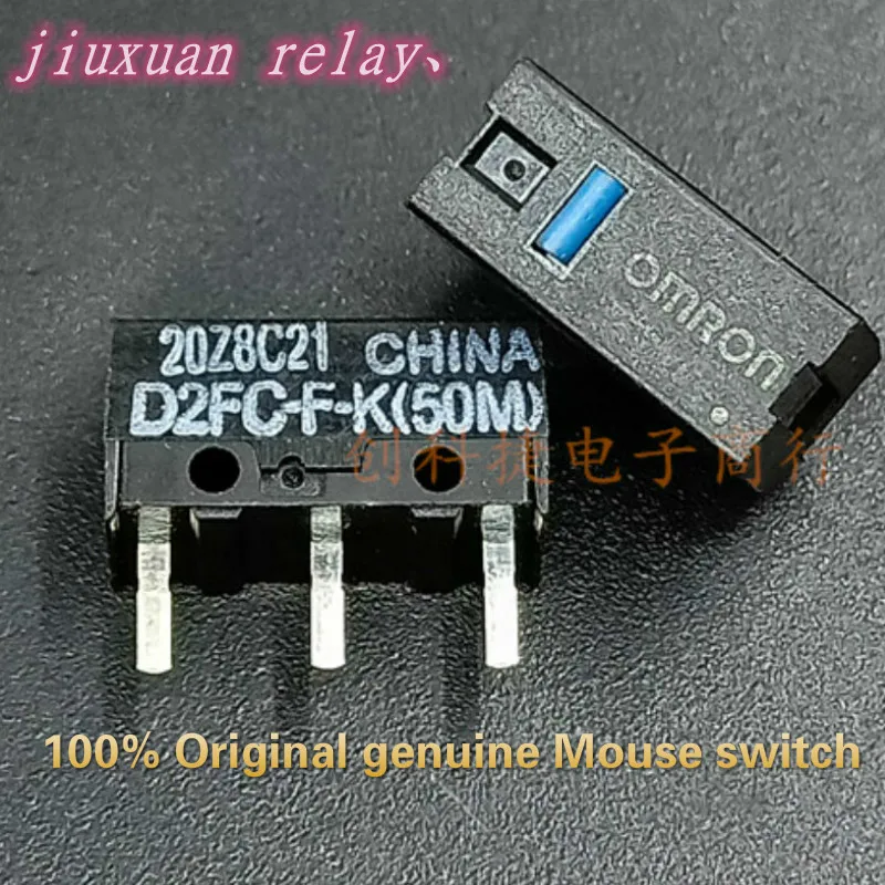 100% Оригинальный подлинный D2FC-F-K(50 м) 7N серии Мышь над ней таким образом чтобы ее