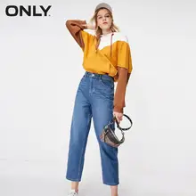 Только женские летние новые с высокой талией свободные укороченные ВИНТАЖНЫЕ брюки джинсы | 119149554