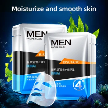 

5pcs Autumn Winter Men's Moisturizing Mask Firming Skin Oil Control Shrink Pores Men's Mask