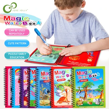 1Set Montessori Coloring Book Doodle & Magic Pen Painting Drawing Board For Kids Toys Magic Water Drawing Book Birthday Gift ZXH 1