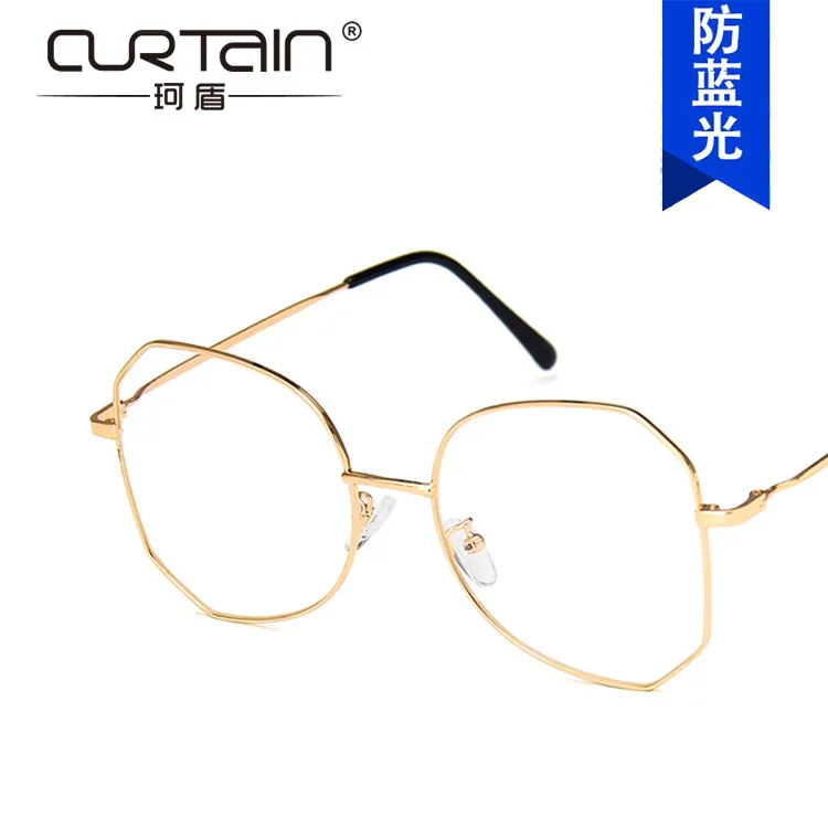 Anti-blue metal lens frame new flat light mirror female irregular glasses frame can be matched with myopia kick-off
