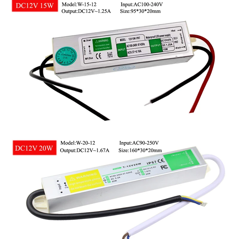Водонепроницаемый светодиодный драйвер переменного тока 12 В 24 в 10 Вт 15 Вт 20 Вт 25 Вт 36 Вт 60 Вт 80 Вт 120 Вт 150 Вт трансформатор 220 в 12 В 24 в источник питания для светодиодной ленты