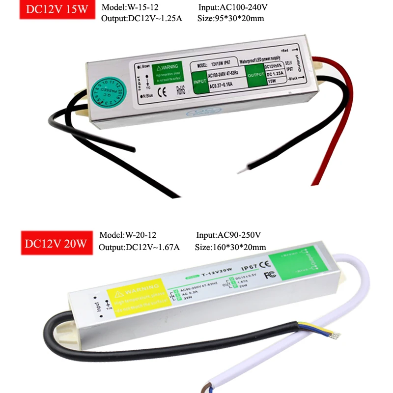 Водонепроницаемый светодиодный драйвер Ac dc 12V 24V 10W 15W 20W 25W 36W 60W 80W 120W 150W