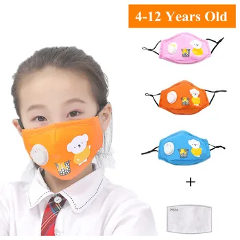 

Kids Children Cotton Face Mouth Mask Dustproof PM2.5 Protective Respirator Reusable Fog Anti Flu Valve Masks with Filters