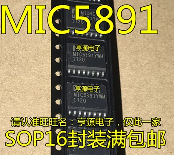 

5 PCS MIC5891YWM MIC5891 bridge drive SOP - 16 internal switch is new and original