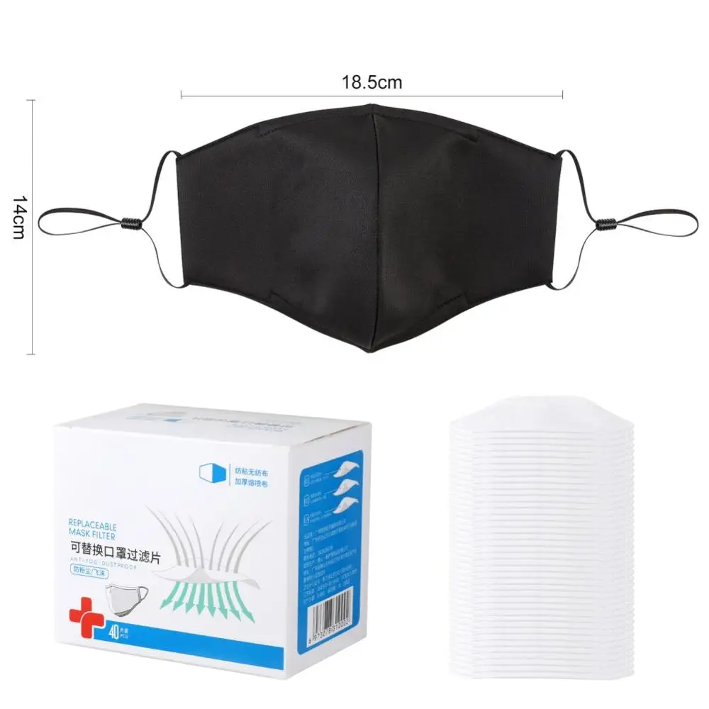 

40Pcs Replaceable Filters + 1Pc Mouth Mask Anti-fog anti-dust Respirator Masks Washable Mouth-muffle For Men And Women