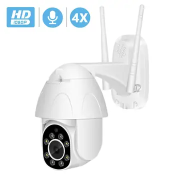 

BESDER 2MP PTZ Camera WiFi 4X Digital Zoom Speed Dome IP Camera Auto Tracking Audio Cloud Waterproof CCTV Home Security Camera