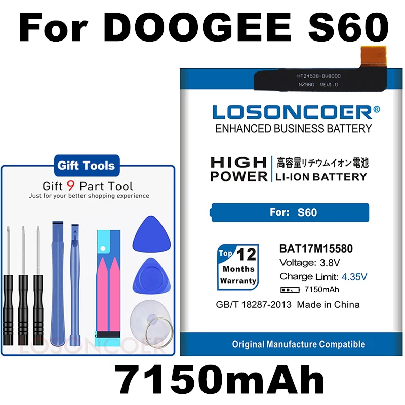 LOSONCOER 7150mAh BAT17M15580 BAT173605580 полимерная батарея для DOOGEE S60 / Lite BAT17S605580|Аккумуляторы