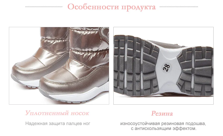 Ботинки Фламинго 92D-NQ-1509/1510 ботинки для девочек; обувь для детей 25-31