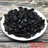 Black Obsidian