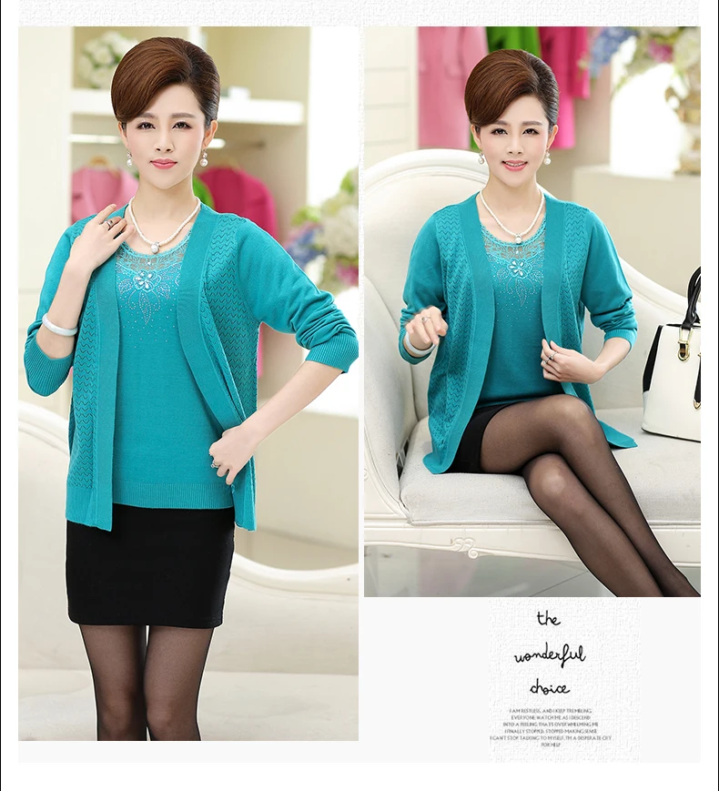 Осень Весна пончо feminino blusa tricot Женский вязаный свитер размера плюс женский длинный рукав костюм с кардиганом Топы S257