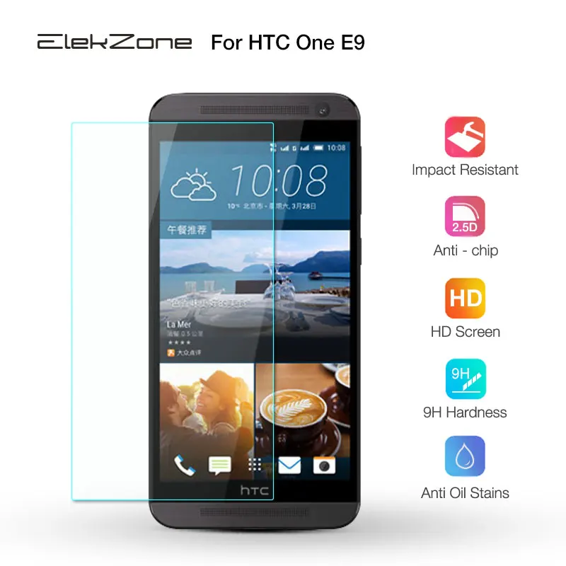HTC-One-E9-黑色