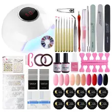 10 шт УФ-гель для маникюра, набор с 24 Вт светодиодные лампы Сушилка Гель высокого качества для ногтей, набор для ногтей, набор для акриловых ногтей все для маникюрных инструментов