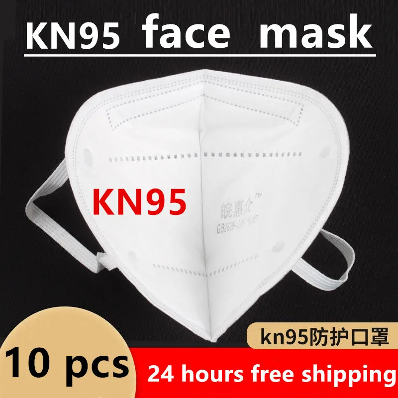 1 pcs/bag individually wrapped KN95 mask Reusable KN95 Mask Protection Face Masks 95% Filtration Mouth Cover Anti Dust P2|Masks| - AliExpress