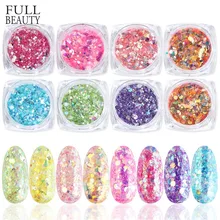 8 шт микс ногтей Мерцающая Снежинка красочный шестигранник сверкающий Стеклярус пайетки голографическое искусство ногтей пигмент порошок Набор Маникюрный CH1506-02