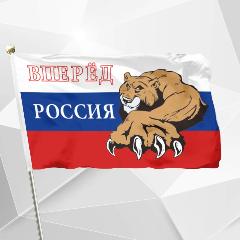 Go Russia с медведем Inprint на российский флаг 90x150 см 3x5ft флагов и баннеров для IPhone x/iphone