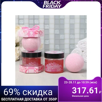 

Set of" the most gentle " gel-jelly, bubbling ball 4562244