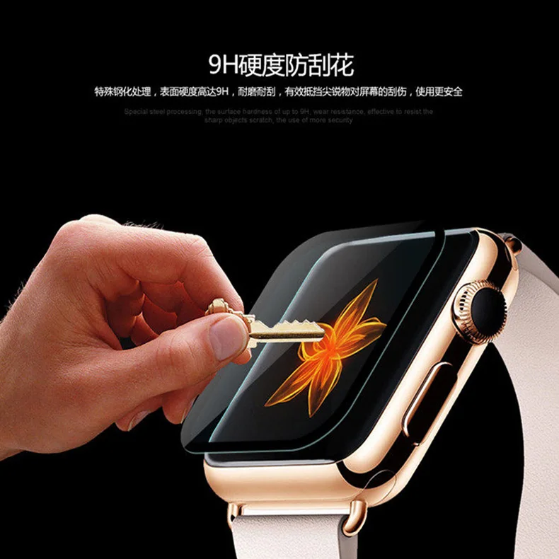 3D полное покрытие закаленное стекло для Apple Watch band 38 мм 42 40 44 Защитная пленка