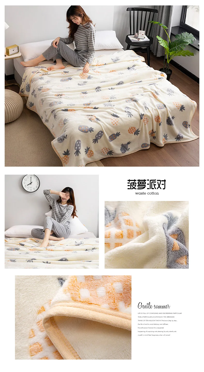 Новое зимнее утепленное супер мягкое покрывало, качественное плюшевое одеяло 200x230 см, флисовое покрывало, детское одеяло, подарок на