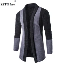 Новое поступление, Мужской Повседневный свитер, мужское зимнее пальто, в стиле пэчворк, цветной, модный, veste longue homme, сшитый кардиган