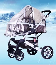 

Stroller rain cover, stroller, windshield, stroller. Umbrella, rain cover, warm cover, stroller, raincoat