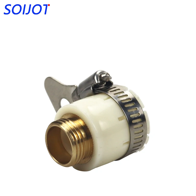 Washing machine universal faucet adapter copper universal joint water pipe joint quick connector car wash water gun hose