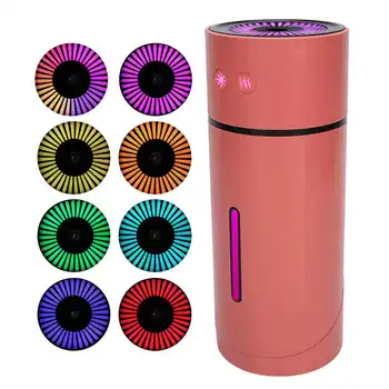 

Makeup Accessories Professional Air Humidifier USB Charging Desktop Portable Mini Car Humidifier Battery Type Coral Color