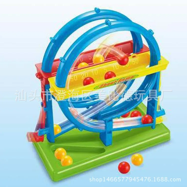 

Children'S Educational ENLIGHTEN Toy Double Pinball Machine Athletic Game Parent And Child Interactive Tabletop Toys