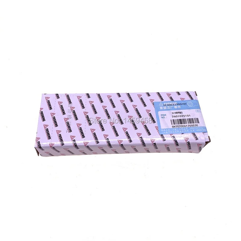 

3pcs/lot 2601025151 genuine Fusheng piston air compressor VA-80/ TA-80 connector rod